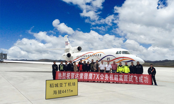 Falcon 7X to be Approved for Operation at World’s Highest Airport 