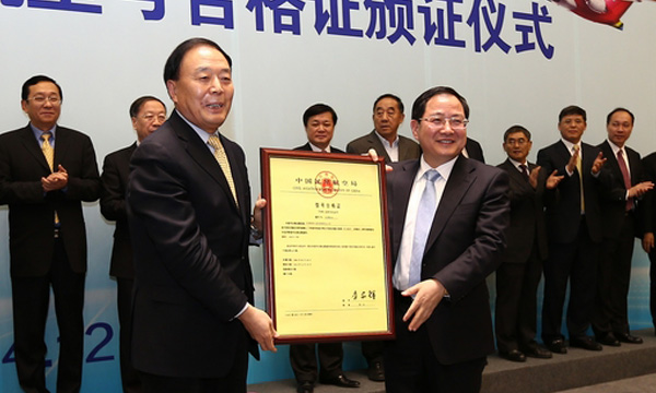 ARJ21-700 aircraft obtains the first type certificate for jets in China