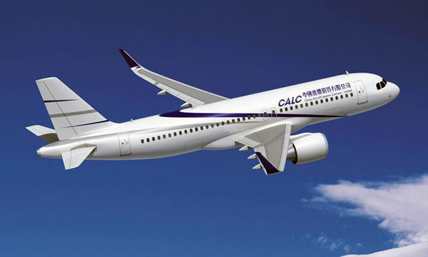 China Aircraft Leasing Company firms up order for 100 A320 Family 